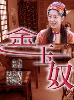 草莓视频在线观看黄色