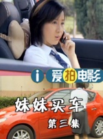 55555在线观看免费播放电视剧