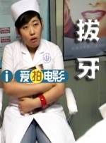 在线电影一区