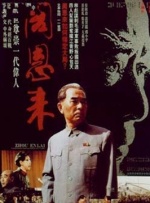 99re国产精品