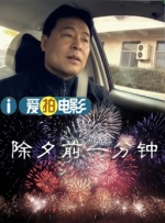 在线成人福利