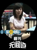 亚洲精品综合一区二区