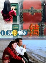 亚洲精品伊人久久久久