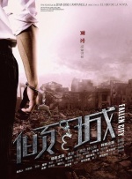 俺也去官网