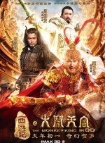 米奇精品一区二区三区