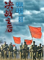 公妇借种乱h