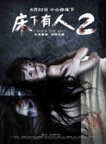 亚洲综合专区
