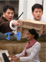 中文字幕亚洲无线码