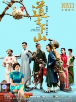 av免费观看中文字幕