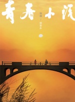 亚洲s色大片