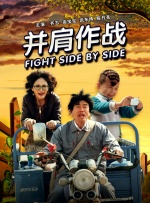 裸身直播