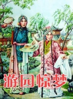 亚洲不卡一区二区三区