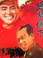 亚洲国产欧洲
