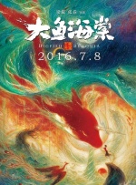 喷潮白浆直流在线播放