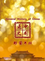 色久影院