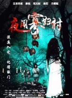 法国裸体时装秀10