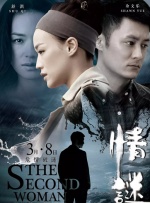 91免费看黄