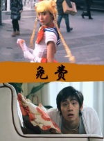 美女脱衣服的网站在线观看