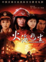 亚州在线视频