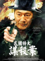 草草视频在线播放