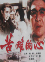 久久99精品九九九久久婷婷