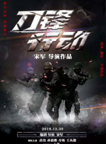 久久国产精品系列