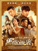 久久综合影视