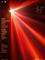 中文字幕一级