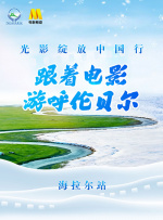 一个色综合高清在线观看