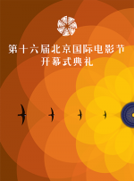 恋夜国产