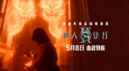 午夜免费福利片