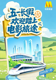国产精品久久久久久久久鸭