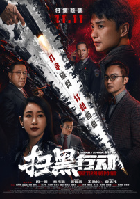 人人狠狠综合久久亚洲婷婷