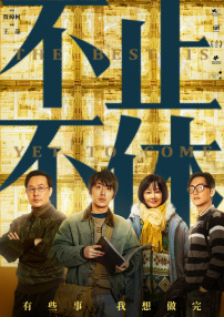 亚洲国产天堂久久综合226