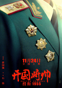 9277动漫视频在线观看免费