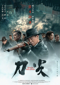 很污很黄的视频