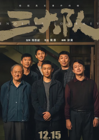 九九99久久精品在免费线bt