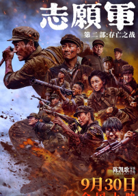 国产亚洲精品日韩综合网