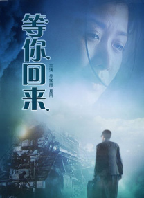 日韩免费一区二区三区在线