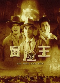 日韩欧美中文