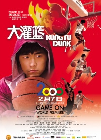 国产一级爱c片免费观看