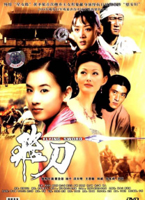 污软件大全