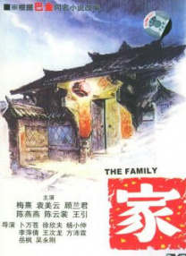 免费久久精品国产片香蕉