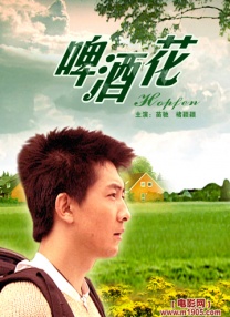 在线gv亚洲男男china