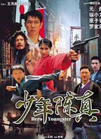 国产亚洲精品hd网站