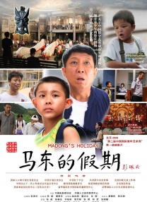 精品一区二区三区三区