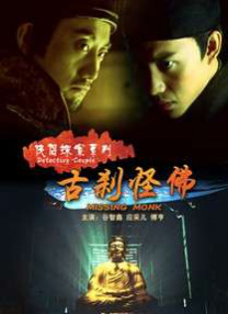 free性护士videos呻吟