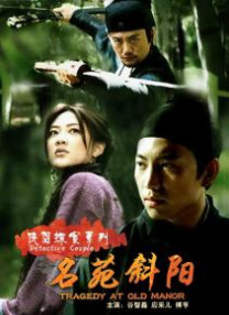 国产美女亚洲精品久久久综合