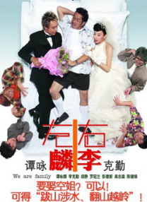 国产精品资源在线观看