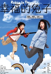 我是特种兵之火凤凰免费观看完整版